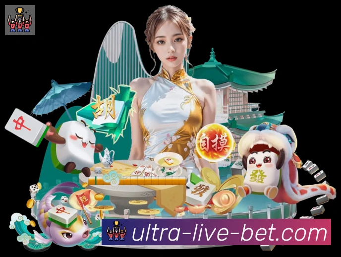 全球热力图